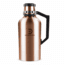 DrinkTanks Insulated Growler 2.0, 128oz, Copper, G-2.0-128-COP