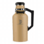 DrinkTanks Insulated Growler 2.0, 64oz, Dune, G-2.0-64-DUN