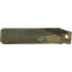 DT Systems Nylon Dummy w/ Scent Strip, Camo Green, Small, 84400