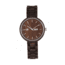 Earth Wood Mimosa Bracelet Watch with Day/Date, Dark Brown, ETHEW5402