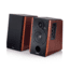 Edifier R1700BT Powered Bluetooth Bookshelf Speakers, Brown, 4001352
