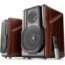Edifier S3000 Pro Powered Wireless Bookshelf Speakers, Brown, Large, 4004421