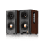 Edifier S360DB 2.1 multi-media system, Brown, 4004667