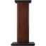 Edifier SS02C Speaker Stand, Brown, Large, 4005015