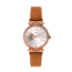 Empress Alouette Automatic Semi-Skeleton Leather-Band Watch, Light Brown - Womens, EMPEM3405