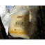 Enertia Date Nut Bulgar - 2 Person