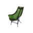 Eno Lounger DL Chair, Olive/Lime, LD-9259