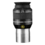 Explore Scientific 10 mm 52 Degrees Series Waterproof Eyepiece, Black w/ white lettering, ES logo, EPWP5210-01