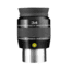 Explore Scientific 16, 24 and 34mm Argon-Purged Waterproof Eyepiece 68 degree Set with soft case EPWP68 KIT