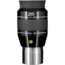 Explore Scientific 25mm 100 degree Series Argon-Purged Waterproof Eyepiece EPWP10025-01