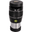 Explore Scientific 6.7mm 82 degree Series Argon-Purged Waterproof Eyepiece EPWP8267-01