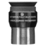 Explore Scientific 62 degree 9mm Long Eye Relief Waterproof Eyepiece, EPWP6209LE-01