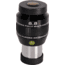 Explore Scientific 8.8mm 82 degree Series Argon-Purged Waterproof Eyepiece EPWP8288-01