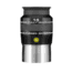 82 Degree 18mm Eyepiece,Argon-Purged,Waterproof