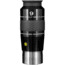 Explore Scientific 9mm 100 degree Series Argon-Purged Waterproof Eyepiece EPWP1009-01
