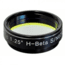 Explore Scientific Nebula Filter,H-Beta,Hydrogen,1.25in 310235