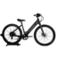 Favorite City Step THRU E-Bike, Matte black/White, City-step-thru