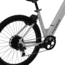 Favorite Hybrid ST Pro E-Bike, White, Medium, 10-50010