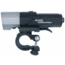 Fenix Lighting BC45R Rechargeable Bike Light, 3300 Lumen