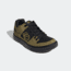 Five Ten Five Ten Freerider Shoes - Mens, Hazy Yellow/Wild Moss/Core Black, 12, FW2841-12