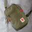 Fjallraven High Coast Pocket, Green, One Size, F23226-620-One Size