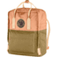 Fjallraven Kanken Art, Landsort, One Size, F23615-985-One Size