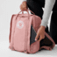 Fjallraven Tree-Kanken Pack, Lilac Pink, One Size, F23511-304-One Size