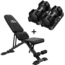 Flybird Fitness 25lb Weight Bench Dumbbells Bundle Set w/Waist Pad, 6840178278593
