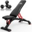 Flybird Fitness Exercise Machine &amp; Equipment Sets C887CCEA, Pro Weight Bench+55LB1 Pair, NSKFBDB55LB*2+FLYBIRDUWB