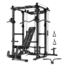 Flybird Fitness Flybird Power Rack Set For Limited Gym Space, Multi, One Size, 8385322877186