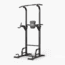 Flybird Fitness Power Tower 78BE0398, Power Tower S02, SRPTOWERS02