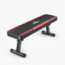 Flybird Fitness Weight Bench E4C693B1, Flat Weight Bench, SKFBFFWB