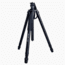 Fotopro F-64 Tripod Kit, Black F-64