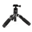 Fotopro M5 Mini Tripod Kit, Black M5 Mini