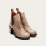 Frye Sabrina Chelsea Casual Boots - Women's, Stone, Medium, 9, 3470517-STO-9