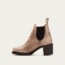 Frye Sabrina Chelsea Casual Boots - Women's, Stone, Medium, 9, 3470517-STO-9