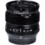 Fujifilm XF14mm F2.8 R Camera Lenses, Black, Small, 16276481