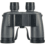 Fujinon Mariner 7x50mm WP-XL Porro Prism Binoculars, Dark Grey, 180mm x 201mm x 65mm, 16330457