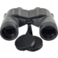 Fujinon Mariner 7x50mm WP-XL Porro Prism Binoculars, Dark Grey, 180mm x 201mm x 65mm, 16330457