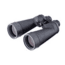 Fujinon Polaris 10x70 FMT-SX  Binoculars, Black 16330653