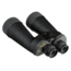 Fujinon Polaris 16x70 FMT-SX Binoculars, Black 16330665