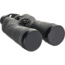 Fujinon Polaris FMTR-SX 10x70mm High-Resolution Porro Prism Binoculars with Field Flattening Lenses, Black, 280mm x 238mm x 88.5mm, 16779823