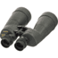 Fujinon Polaris FMTR-SX 10x70mm High-Resolution Porro Prism Binoculars with Field Flattening Lenses, Black, 280mm x 238mm x 88.5mm, 16779823