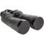Fujinon Polaris FMTR-SX 16x70mm Binoculars, Black, 16779835