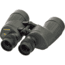 Fujinon Polaris FMTR-SX2 7x50mm High-Resolution Porro Prism Binoculars with Field Flattening Lenses, Black, 198mm x 218mm x 78.5mm, 16330574