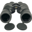 Fujinon Polaris FMTR-SX2 7x50mm High-Resolution Porro Prism Binoculars with Field Flattening Lenses, Black, 198mm x 218mm x 78.5mm, 16330574