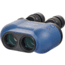 Fujinon Techno-Stabi TS-X 14x40mm Roof Prism Stabilized Binoculars with Vibration Reduction, Blue, 187mm x 165mm x 81mm, 16804721