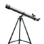 700x60mm Terrestrial Refractor Telescope,Hammer Tone