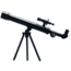 Galileo 500mm X 45mm Day/Night Refractor Telescope, Black G-545