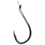 Gamakatsu Cat Fish Rig Nsb 6/0 50Lb, 2 Rigs Per Pk 299416-50